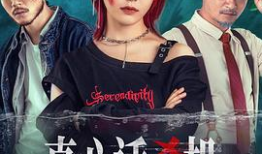 在线电视剧免费观看,免费在线电视剧，轻松观影新体验